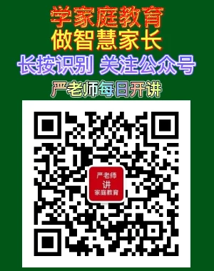 制定篮球交流计划以促进个人技能发展的方法_1